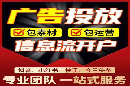 竞价广告的奥秘：一则化妆品品牌的崛起案例