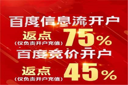 教育行业SEM推广策略：提升课程咨询量