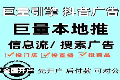 百度推广代运营服务案例分享