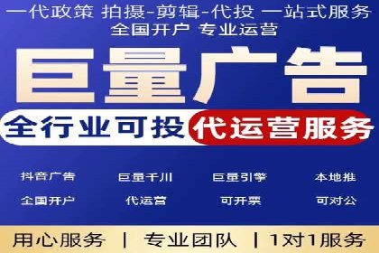 竞价广告的实战经验分享：某电商巨头的成功秘诀